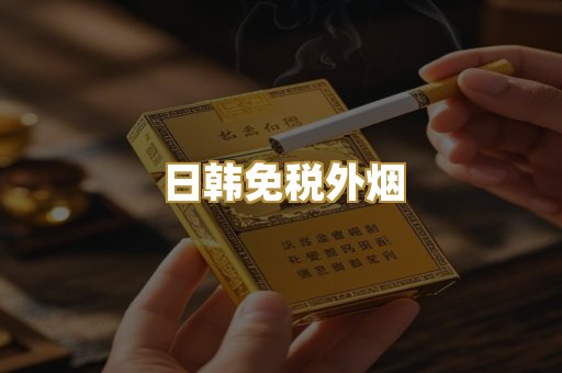 越代代工系列